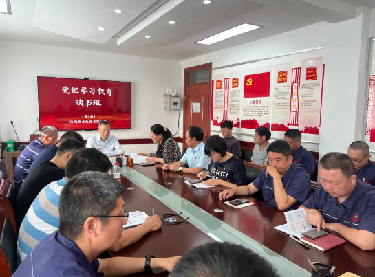 學條例，守黨紀